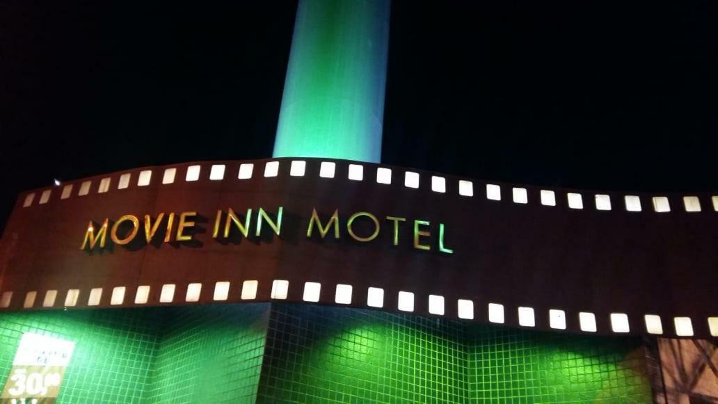 ריבייראו פרטו Movie Inn Motel E Hospedagem (Adults Only) מראה חיצוני תמונה